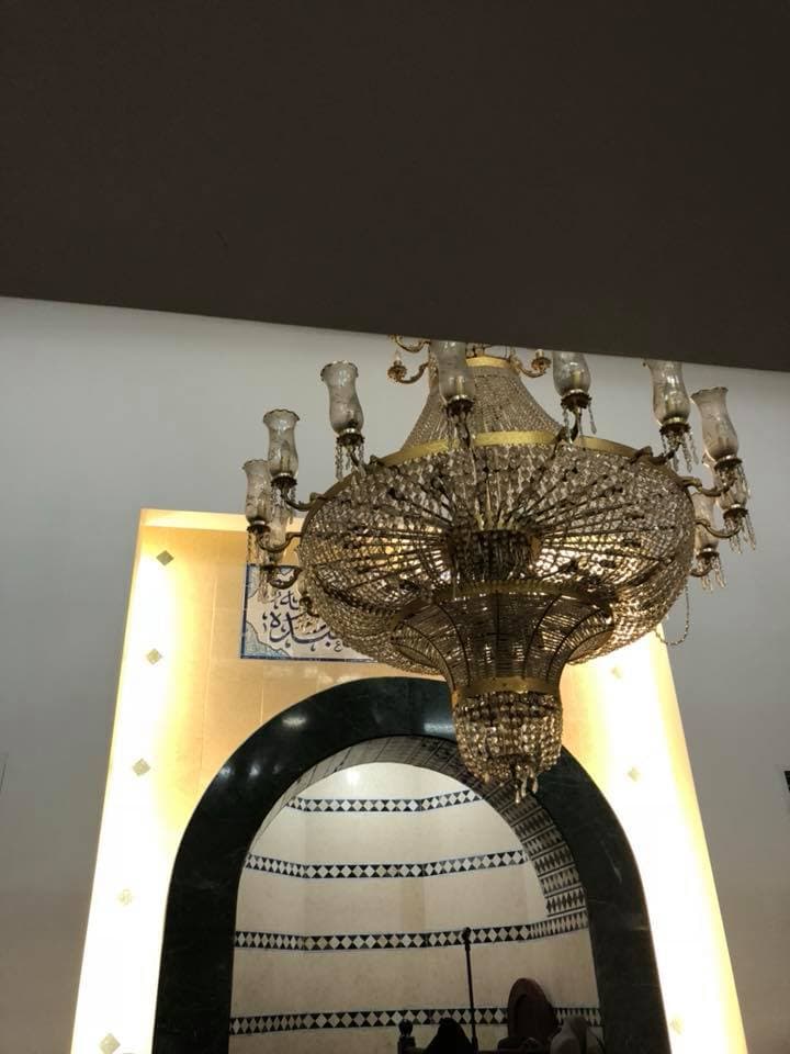 Photo of Oakland Islamic Center