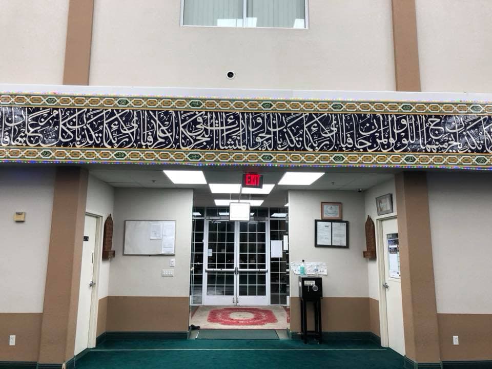 Photo of Abu Bakr as-Siddiq Mosque