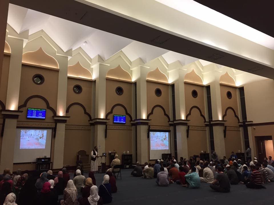 Photo of Al-Noor Islamic Cultural Center