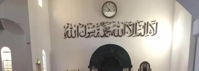 Photo of Islamic Center of Northridge