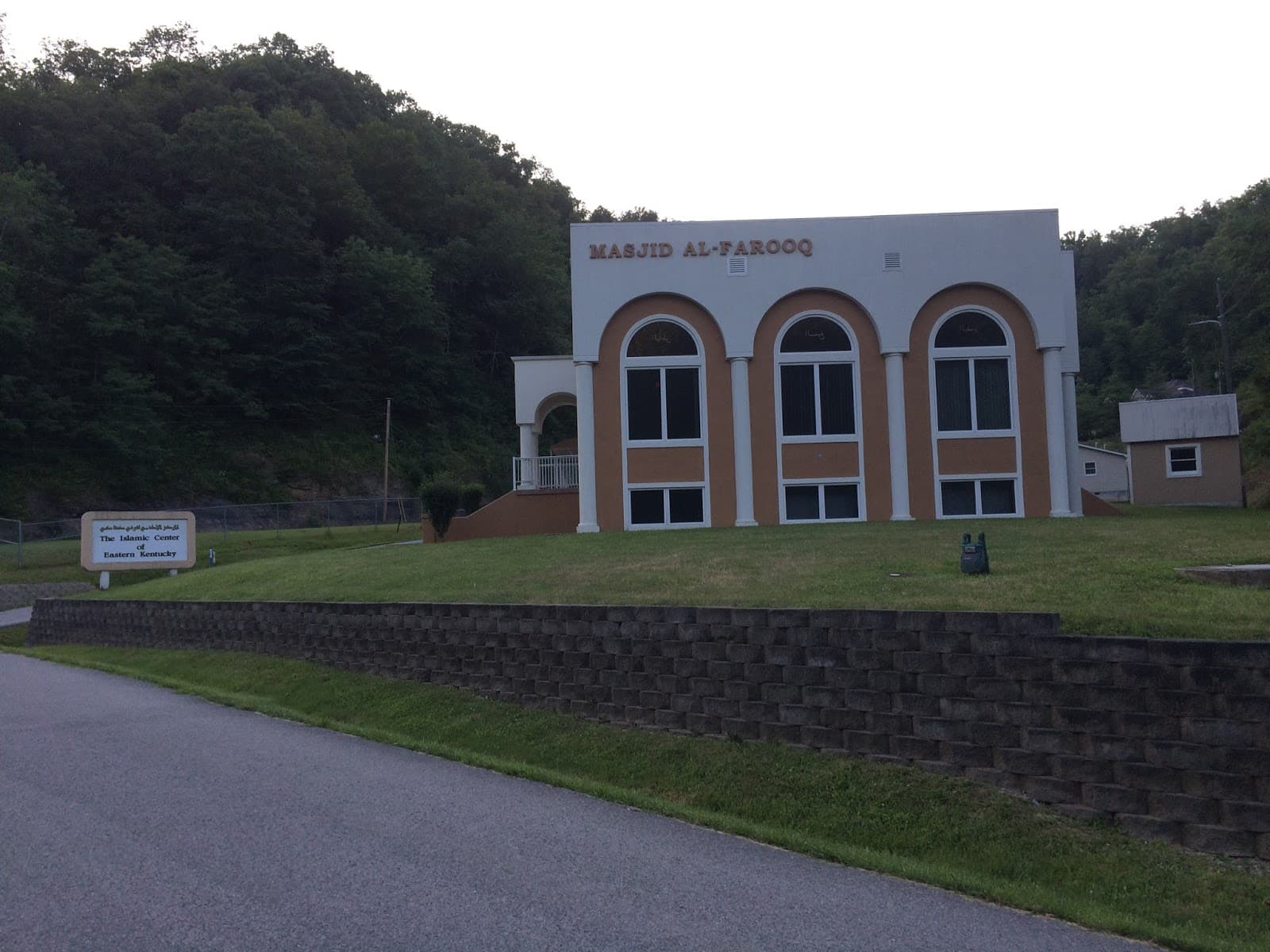 Photo of Islamic Center of Eastern Kentucky