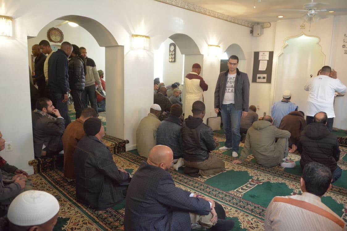 Photo of United Muslim Masjid