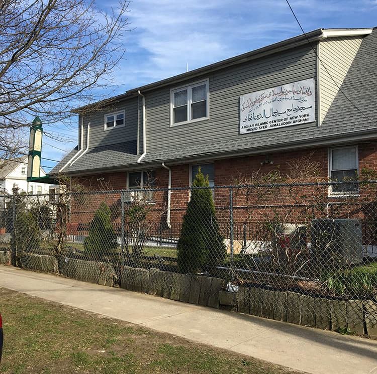 Photo of Masjid Jamal-Uddin Afghani
