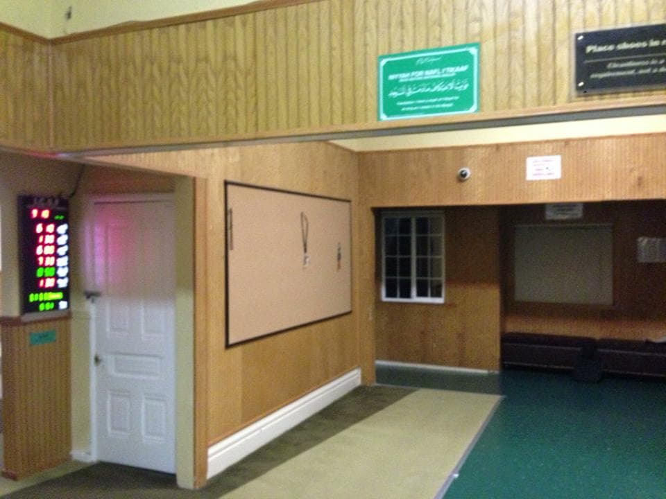 Photo of Islamic Center of San Francisco