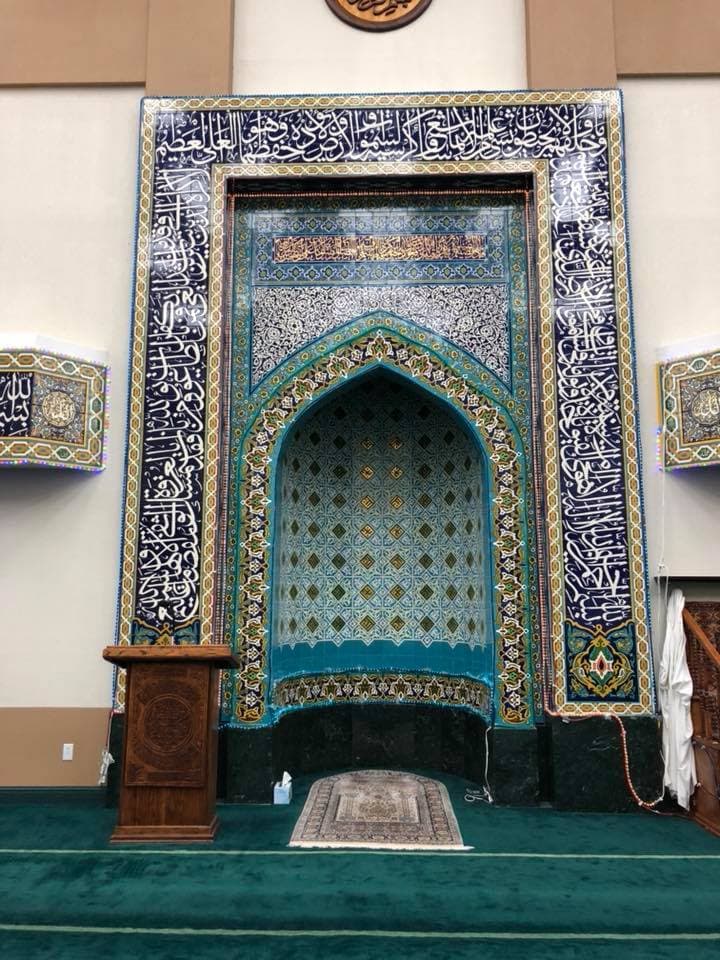 Photo of Abu Bakr as-Siddiq Mosque