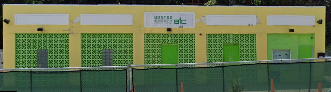 Photo of Boston Islamic Center