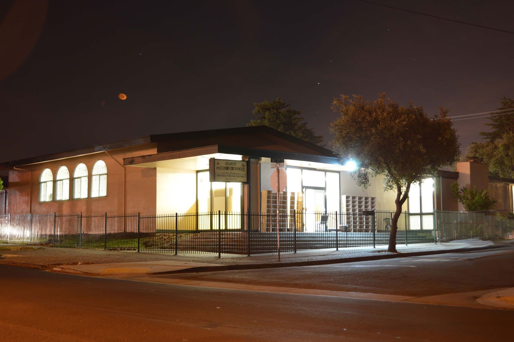Photo of Islamic Society of West Contra Costa County
