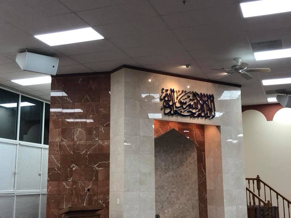 Photo of Ibrahim Khalilulah Islamic Center