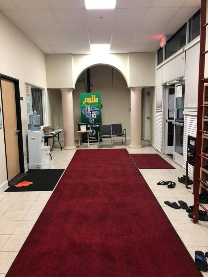 Photo of Ibrahim Khalilulah Islamic Center