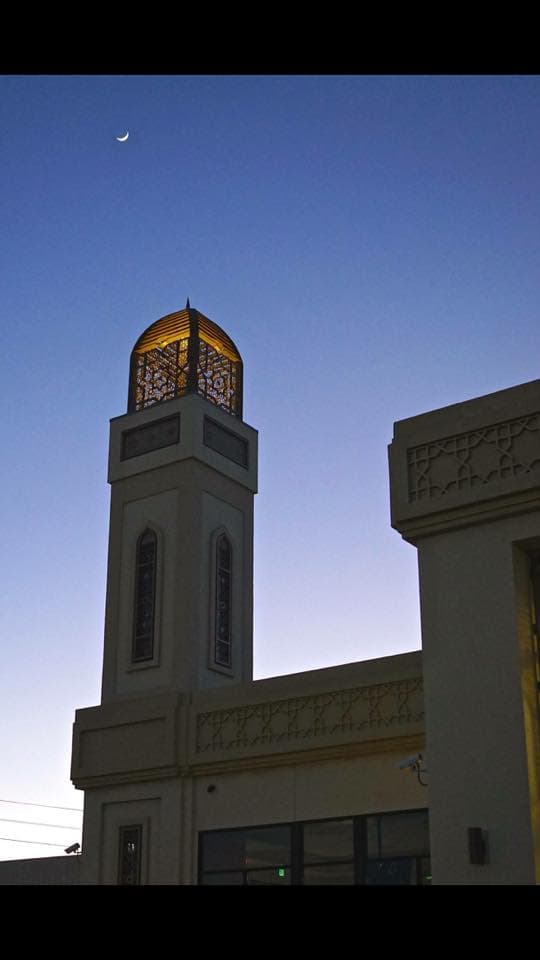 Photo of Muslim Community Association