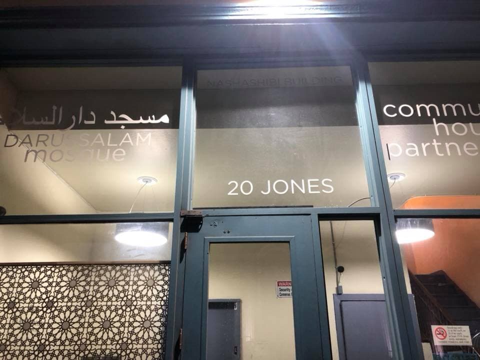 Photo of Islamic Society of San Francisco