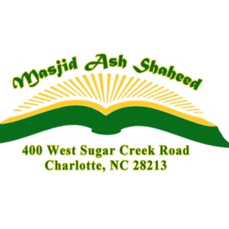 Photo of Masjid Ash Shaheed