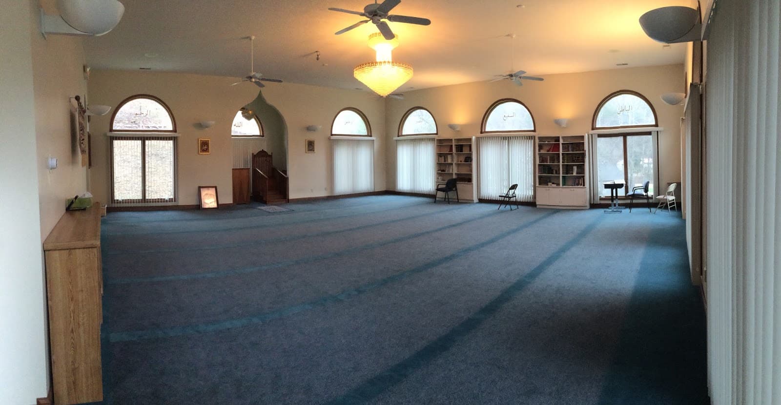 Photo of Islamic Center of Eastern Kentucky