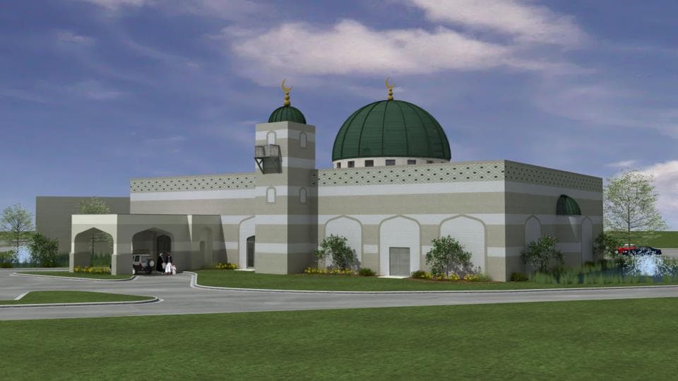 Photo of Grand Mosque in Oklahoma City
