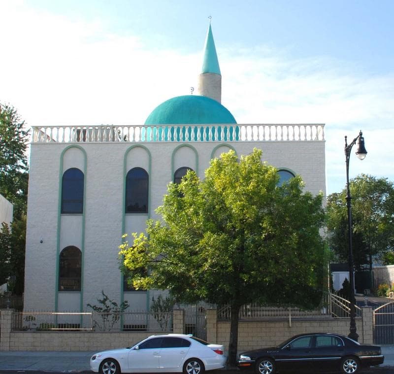 Photo of Albanian-American Islamic Center of Queens