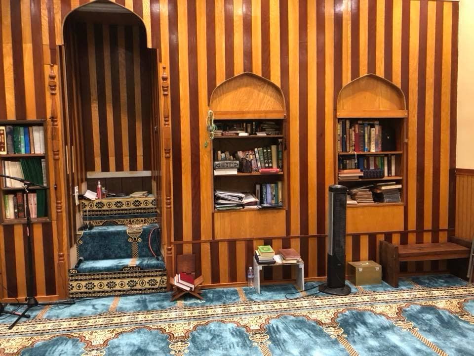 Photo of Islamic Center of San Francisco
