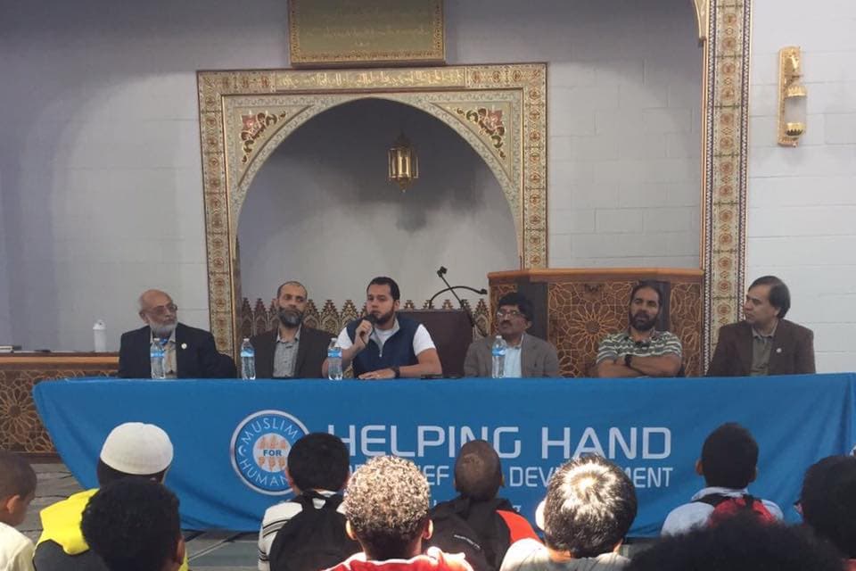 Photo of Khadeeja Islamic Center