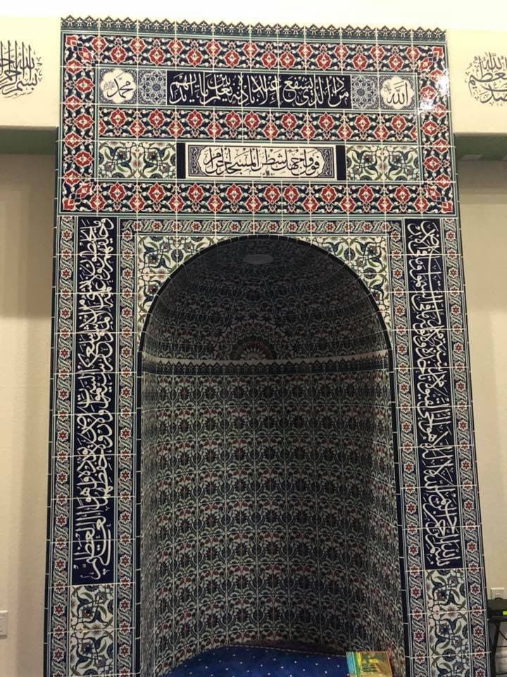 Photo of American Muslim Association