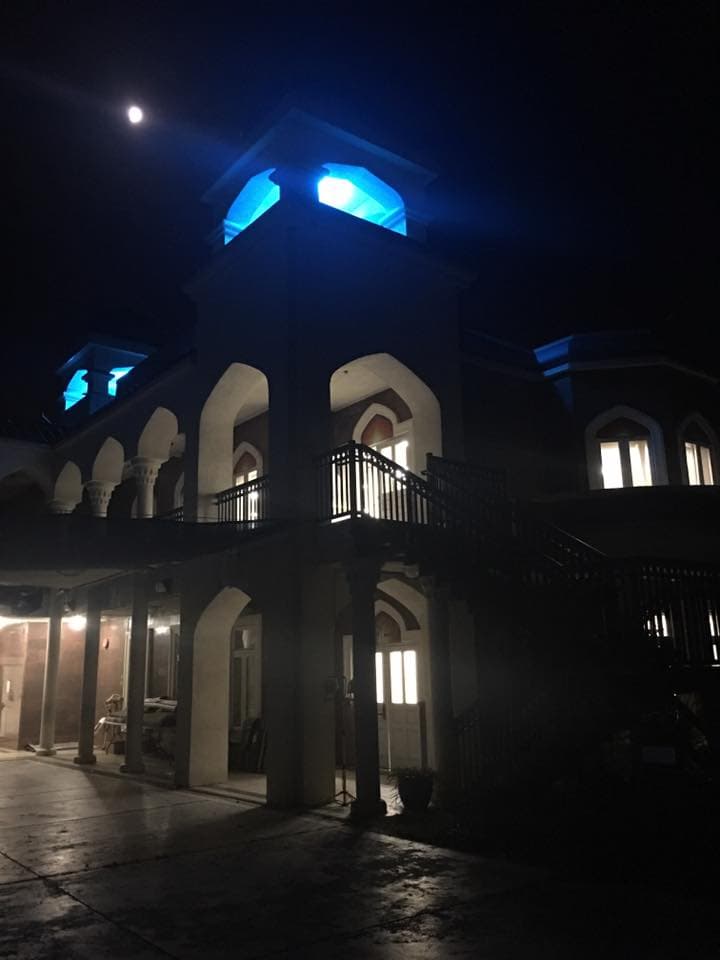 Photo of Islamic Society of the East Bay