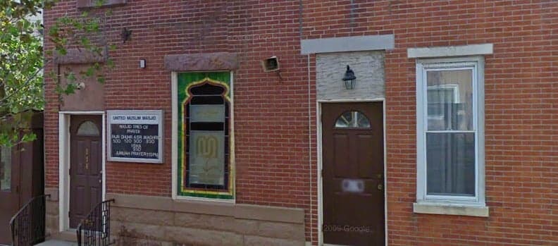 Photo of United Muslim Masjid