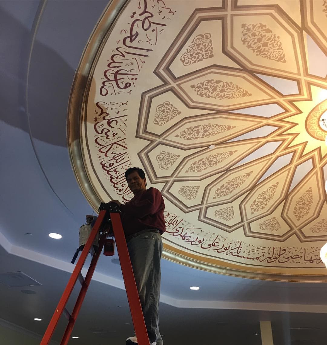 Photo of Masjid Zakariya