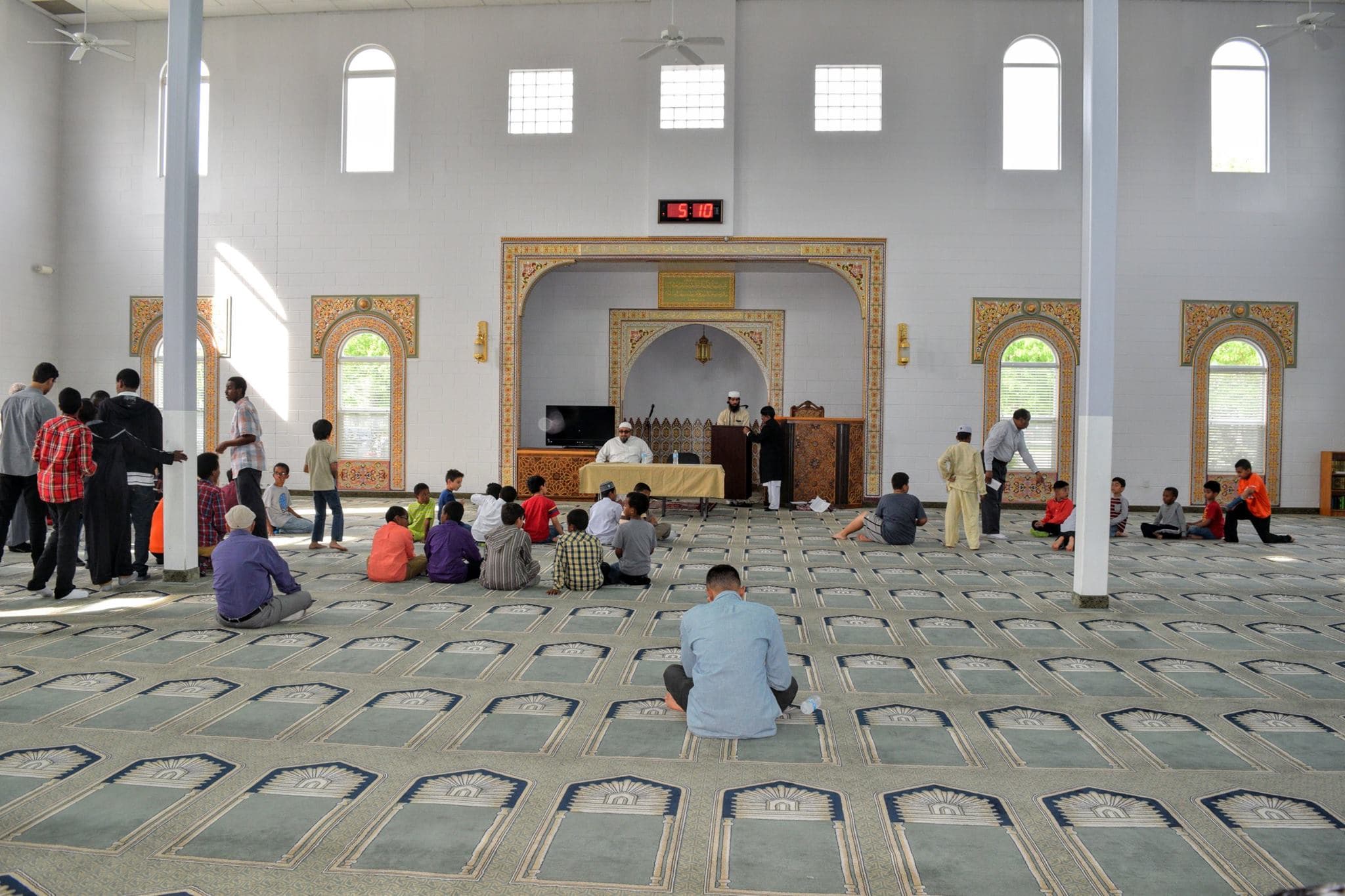 Photo of Khadeeja Islamic Center