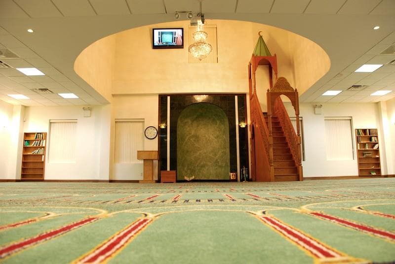 Photo of Albanian-American Islamic Center of Queens