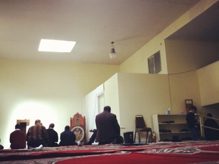 Photo of San Francisco Muslim Community Center