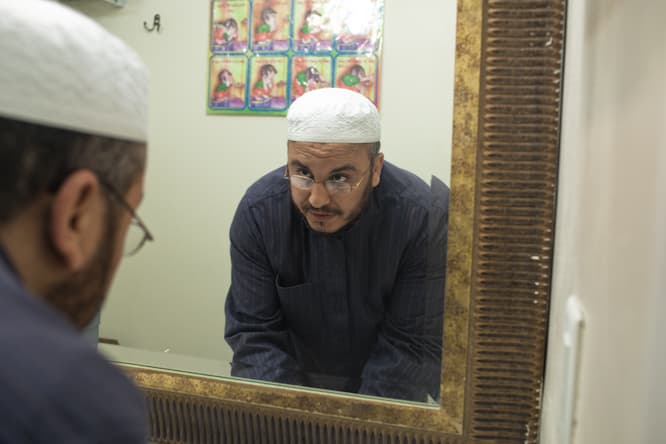 Photo of Islamic Center of Murfreesboro