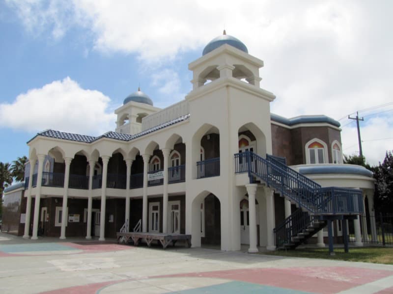 Photo of Islamic Society of the East Bay