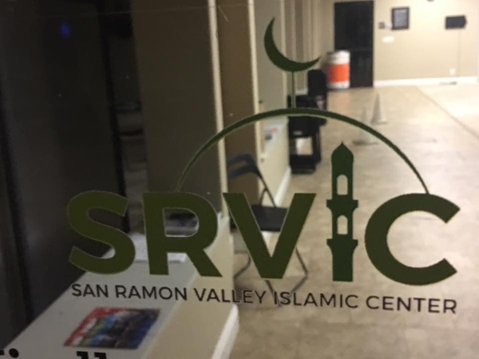 Photo of San Ramon Valley Islamic Center
