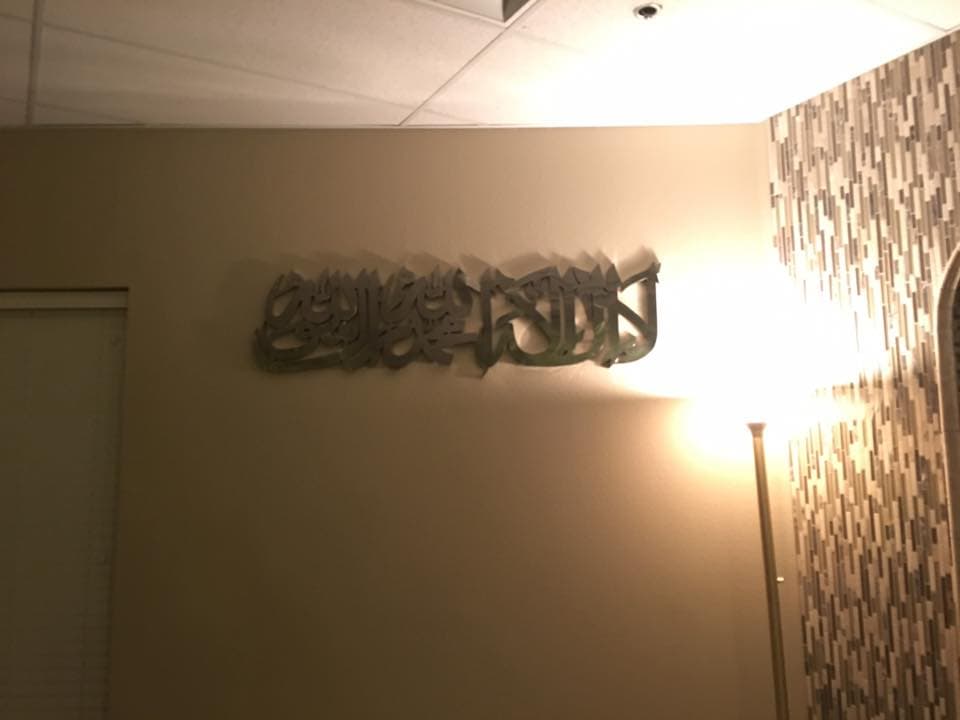 Photo of San Ramon Valley Islamic Center