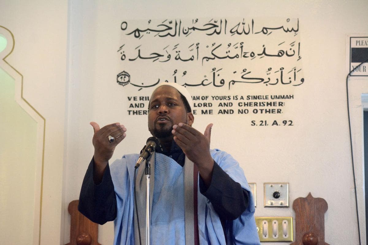 Photo of United Muslim Masjid