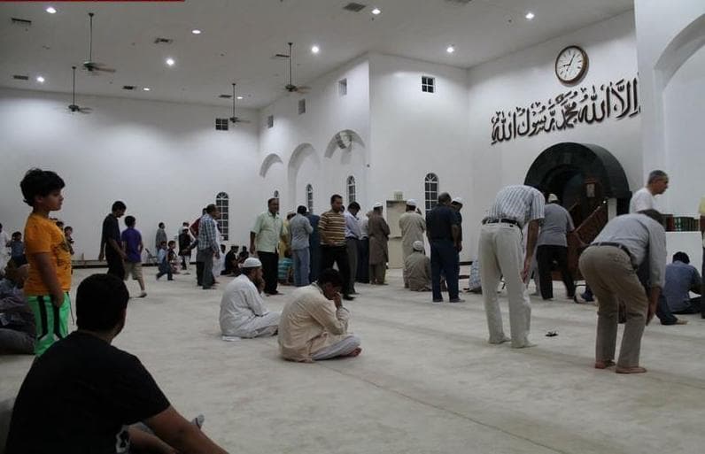 Photo of Islamic Center of Northridge
