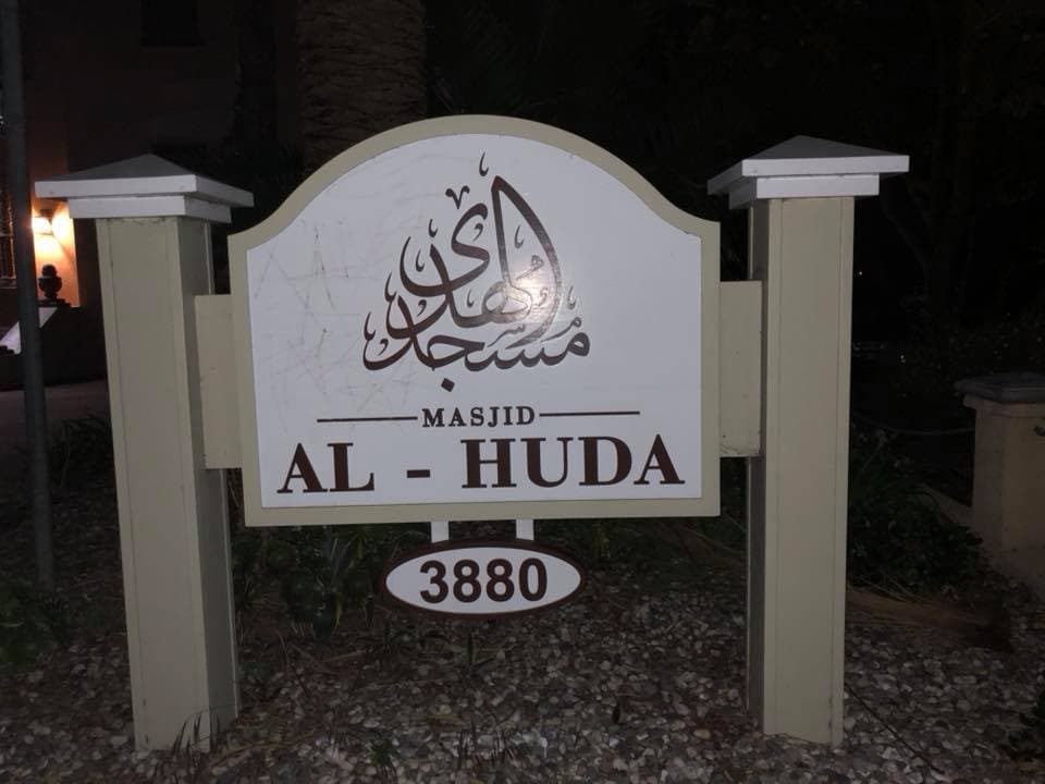 Photo of Masjid al-Huda