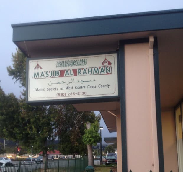Photo of Islamic Society of West Contra Costa County