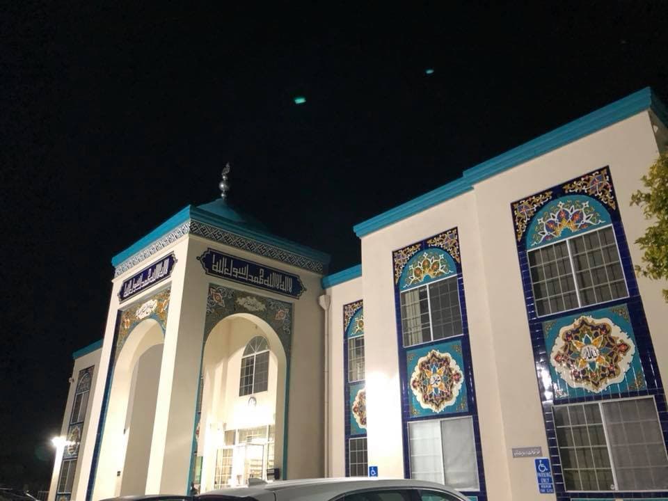 Photo of Abu Bakr as-Siddiq Mosque