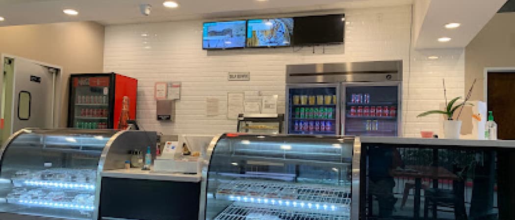 Katy Bakery & Biryani
