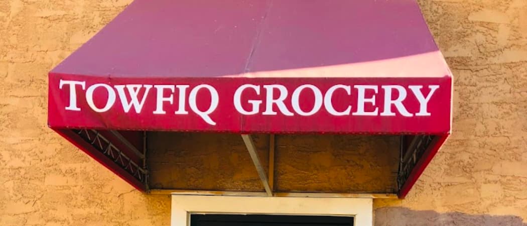 Towfiq Grocery
