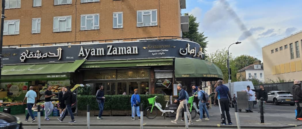 Ayam Zaman in Hammersmith & Fulham