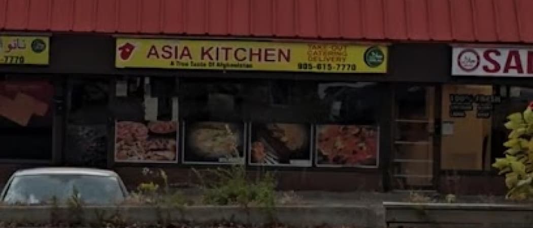 Afghan Kitchen