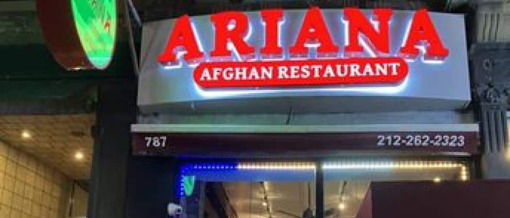 Afghan Kebab House