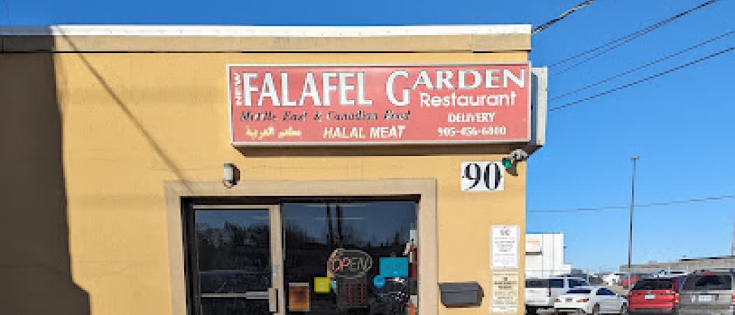 New Falafel Garden