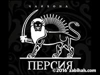 Teahouse Persia in Moskva