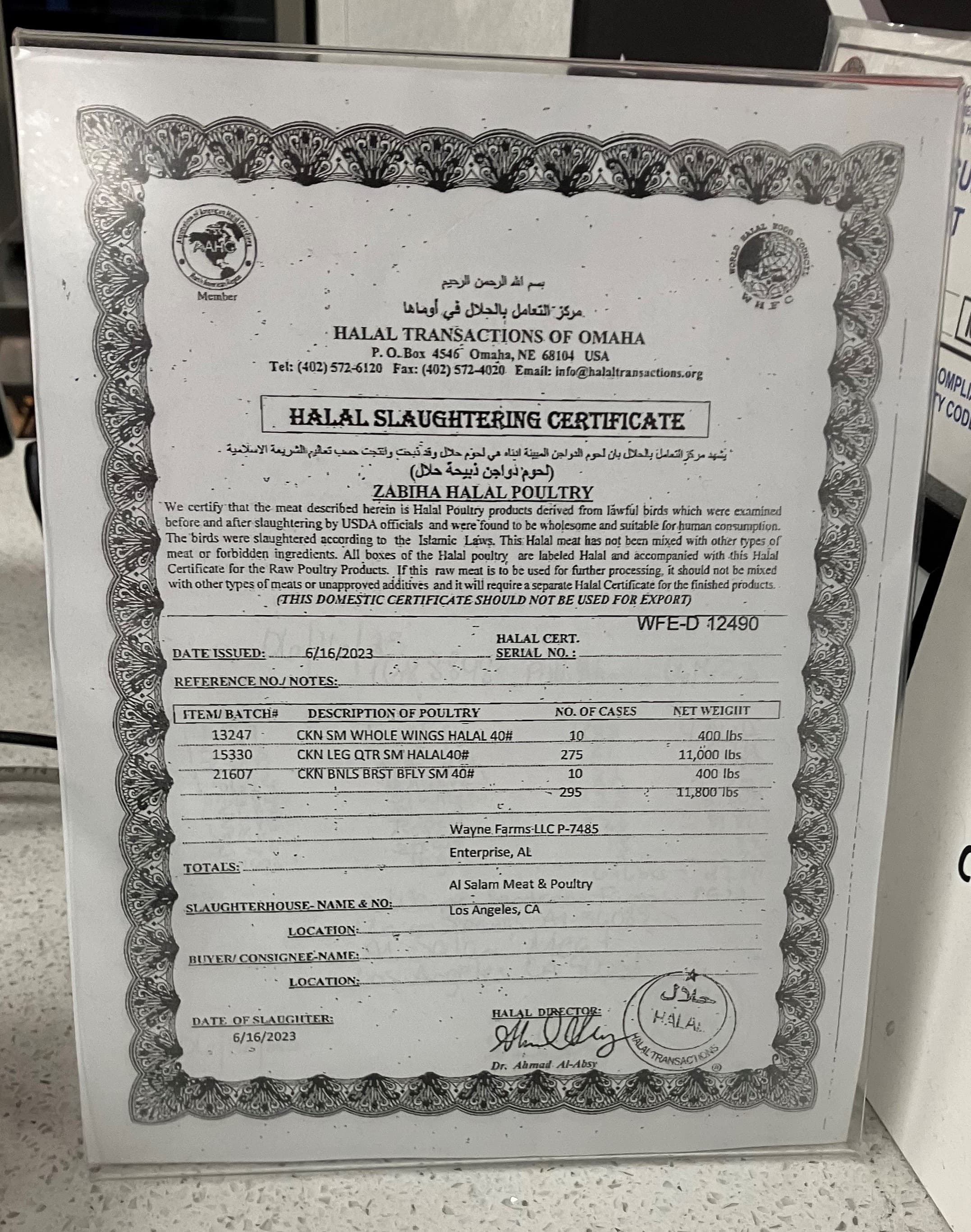 Photo of Cluck & Blaze