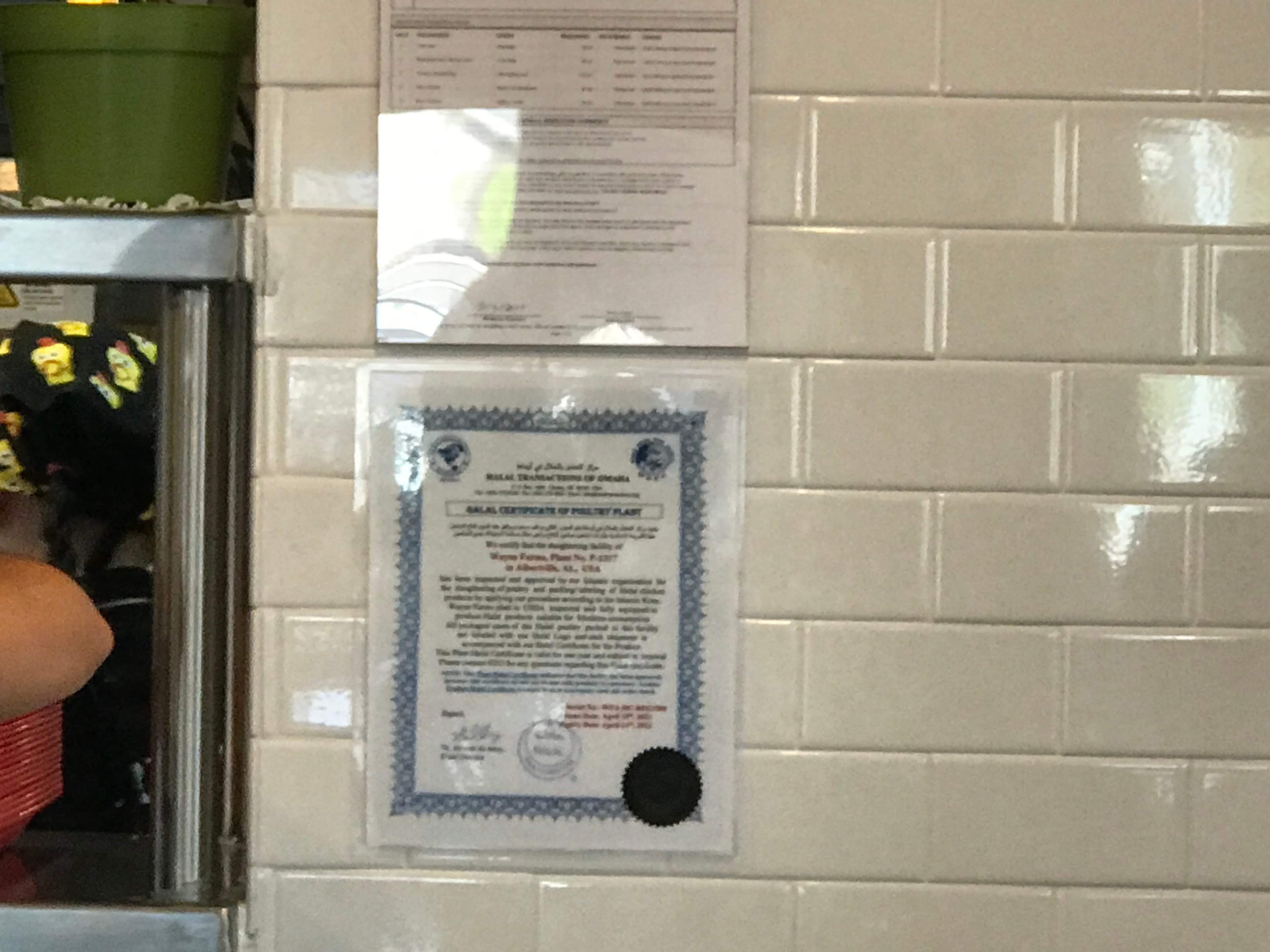 Photo of Dave's Hot Chicken