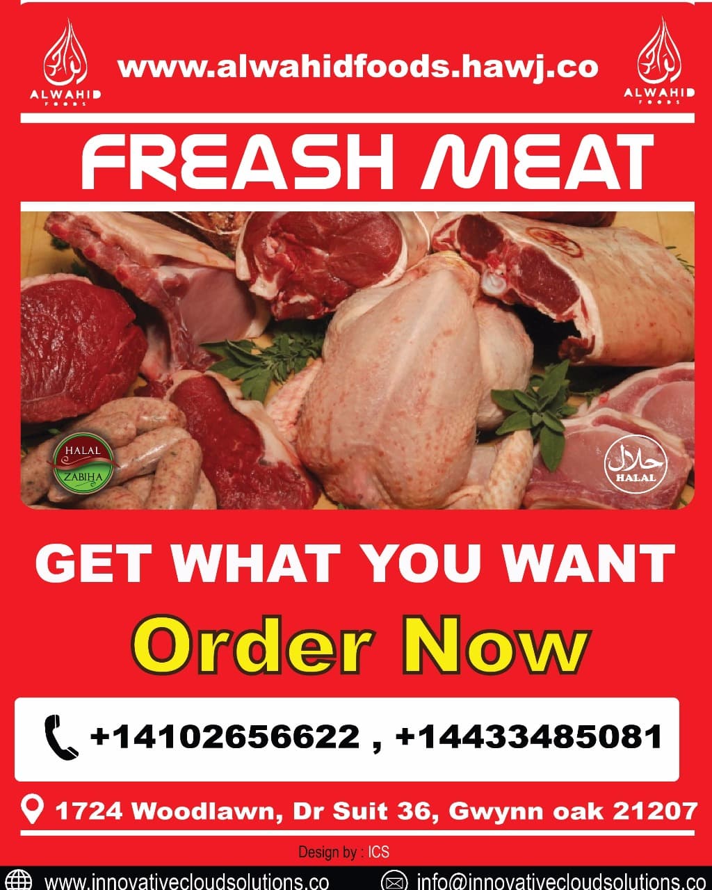 Photo of Al-Wahid Foods