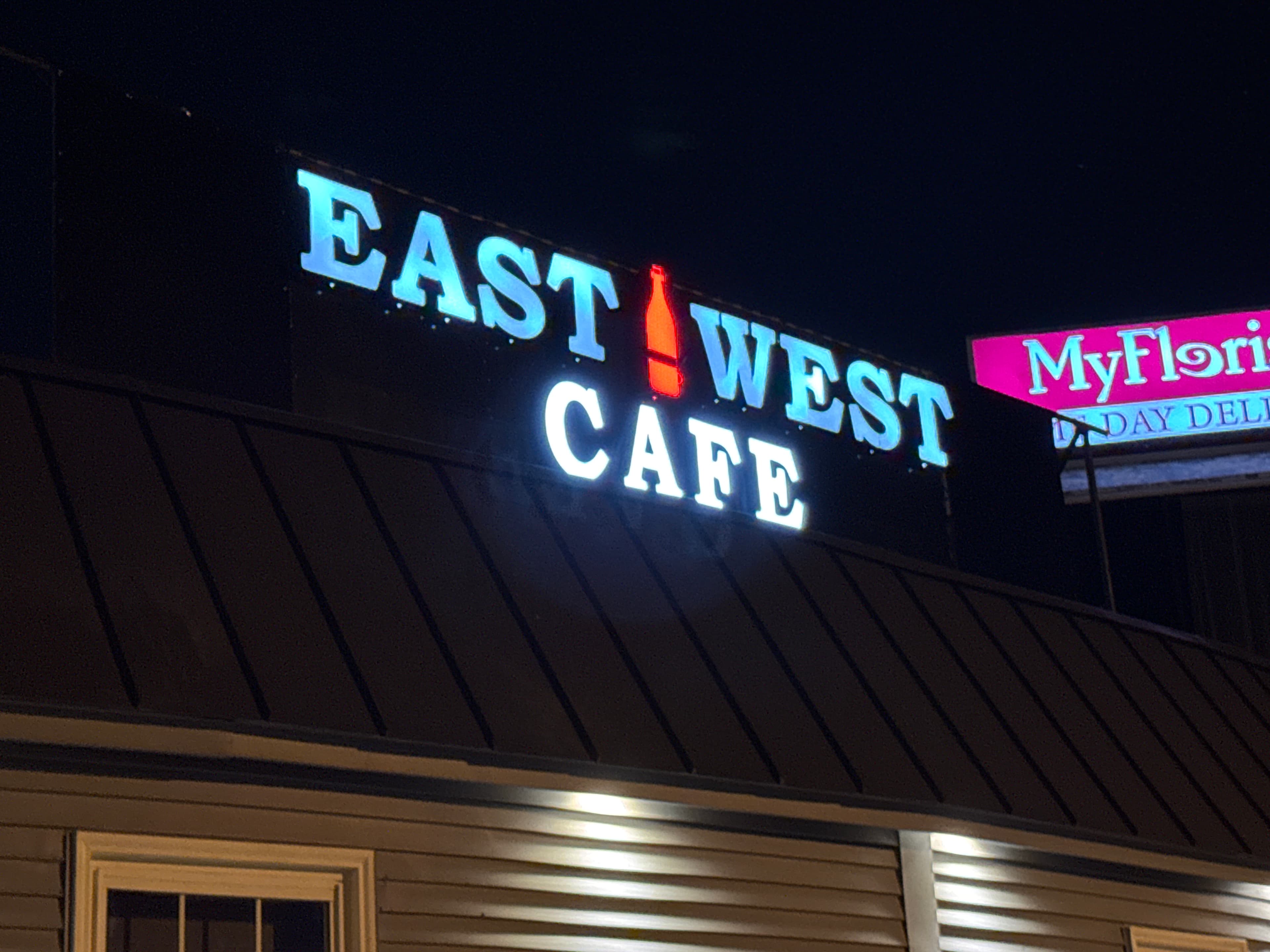 Photo of East West