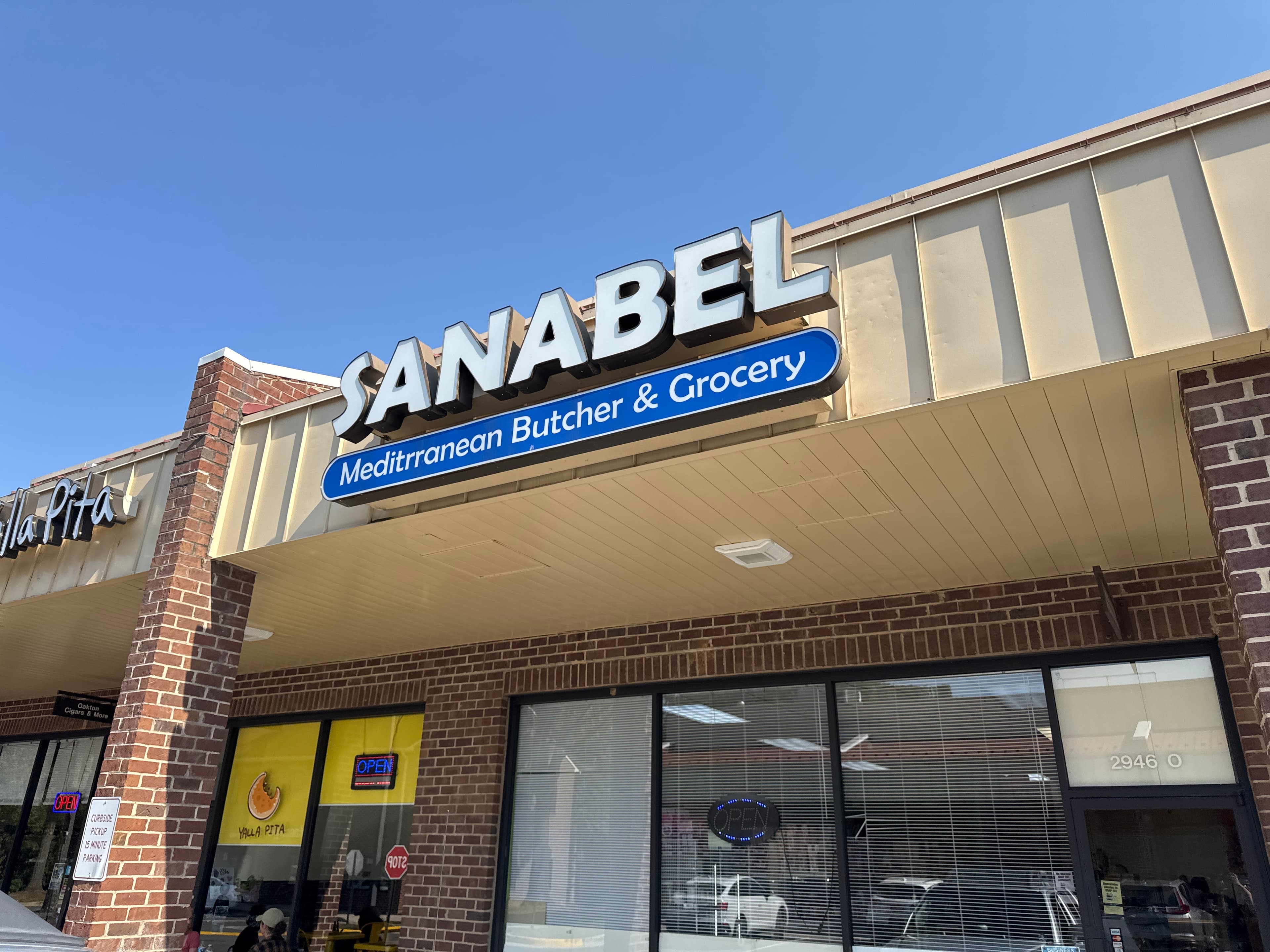 Photo of Sanabel Butcher & Grocery