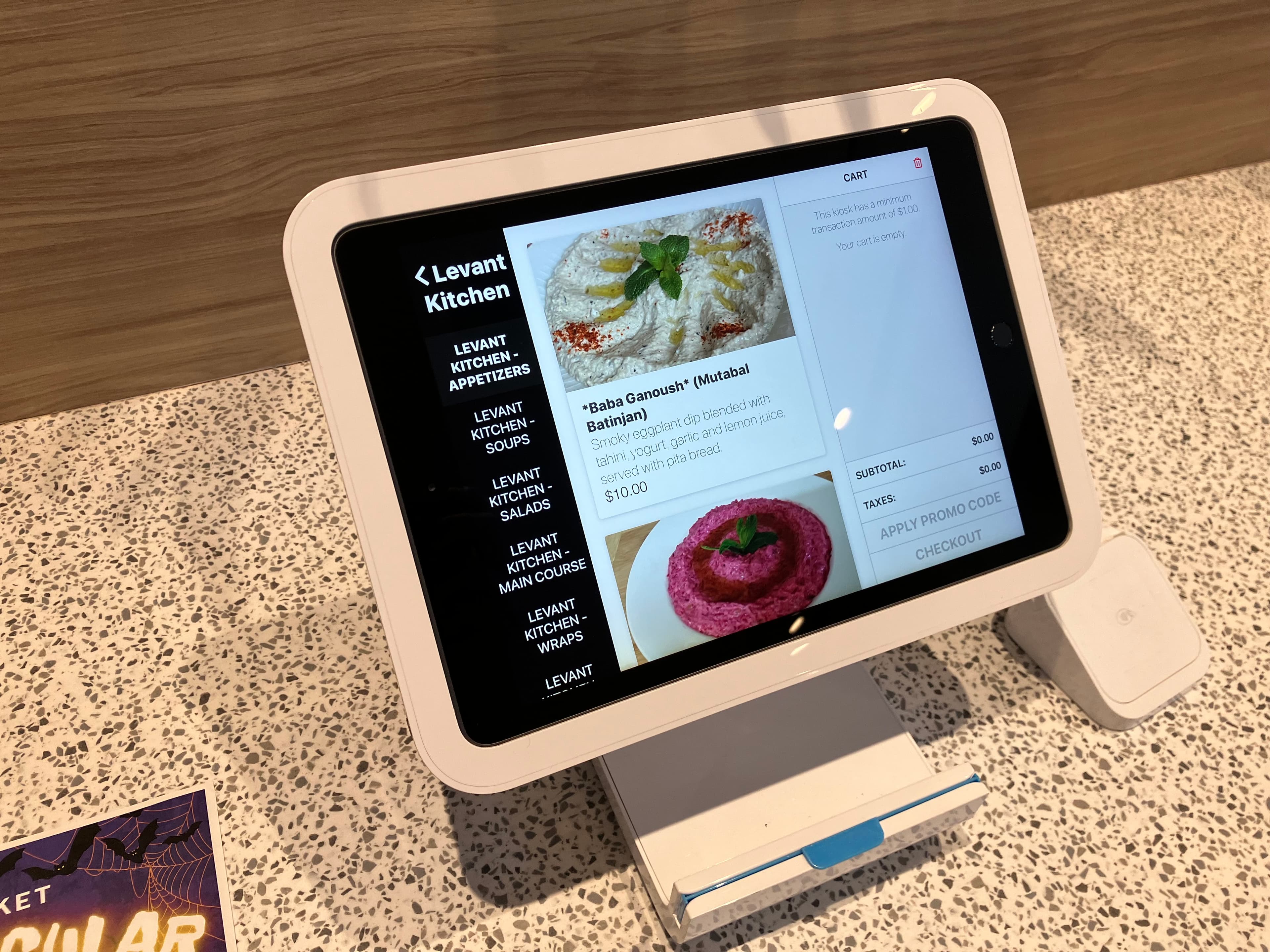 Photo of Levant Kitchen